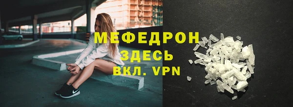 ПСИЛОЦИБИНОВЫЕ ГРИБЫ Гусев