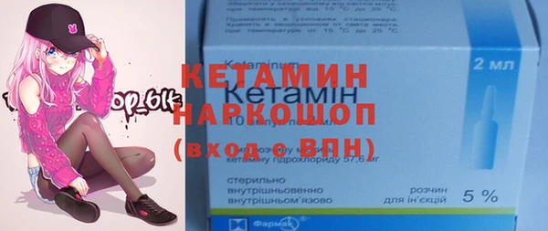 ПСИЛОЦИБИНОВЫЕ ГРИБЫ Гусев