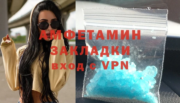 мдпв Гусиноозёрск