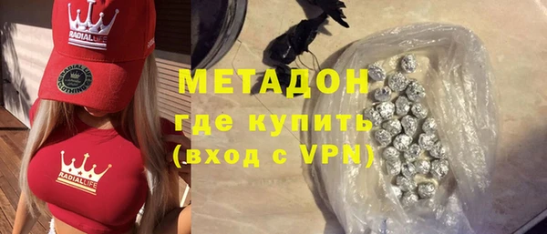 ПСИЛОЦИБИНОВЫЕ ГРИБЫ Гусев