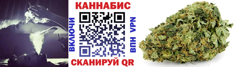 Конопля ГИДРОПОН Северобайкальск